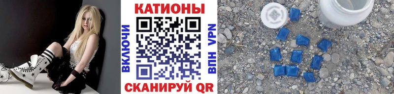 Виды наркотиков купить Славск ОМГ ОМГ tor  Alpha PVP  ГАШИШ  МЕФ  Конопля 