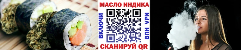 kraken маркетплейс  цена   Славск  Печенье с ТГК конопля 