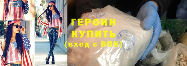 меф Арсеньев