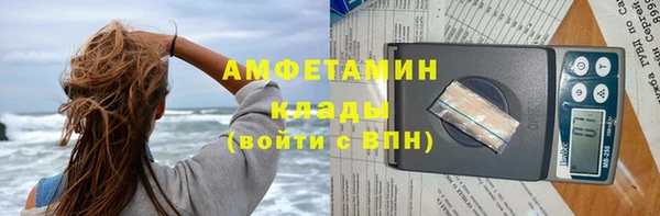 меф Арсеньев