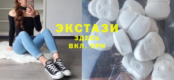 дурь Армянск