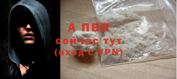 меф Арсеньев