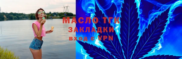 меф Арсеньев