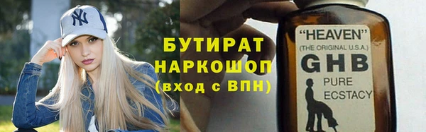меф Арсеньев