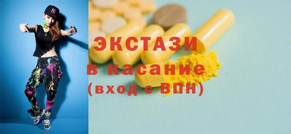 меф Арсеньев