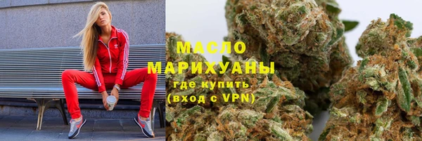 дурь Армянск