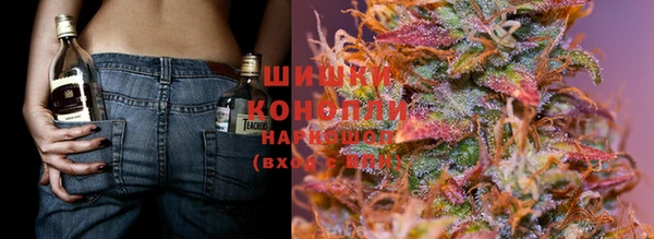 марихуана Надым