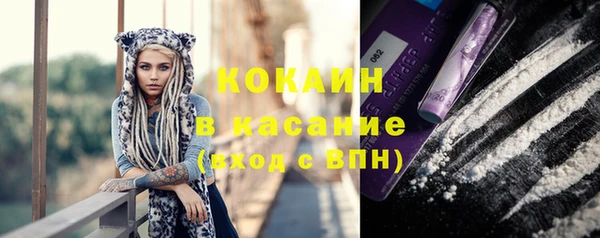 дурь Армянск