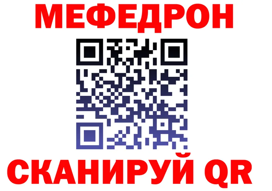 ГАШ Изолятор зеркало это hydra Славск