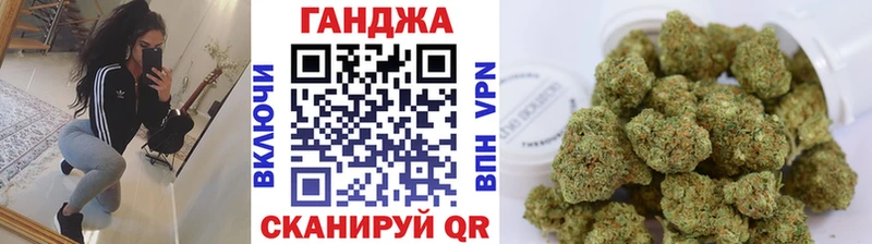 наркотики  Славск  Канабис ГИДРОПОН 